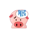 Expresiones de Cerdito  Mov 7