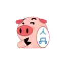 Expresiones de Cerdito  Mov 12