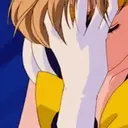 Haruka Ten'ō  Mov 3