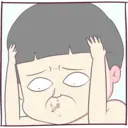 Si itek unofficial sticker 6