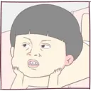 Si itek unofficial sticker 10