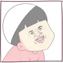 Si itek unofficial sticker 13