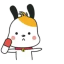 Toot perrito MOV 16