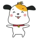Toot perrito MOV 17