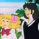 candy candy 11