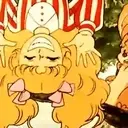 candy candy 18