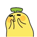 SELECCIÓN BANANAMAN 2   mov 19