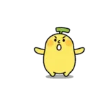 SELECCIÓN BANANAMAN 2   mov 23