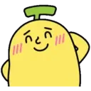 SELECCIÓN BANANAMAN 2   mov 22