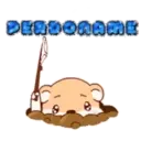 Hámster Cute   Mov 7