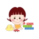 Orange Girl 6