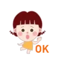 Orange Girl 21