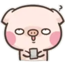 Cute pig - 1