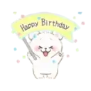 Happy Birthday  Movi 8
