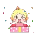 Happy Birthday  Movi 18